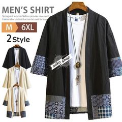 Item thumbnail for item 63842a4d-c264-4a99-9a0e-5e3b684a9481