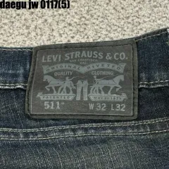 リーバイス 511 W32 L32 デニム ズボン 0117