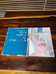 専門書籍2巻まとめ売り