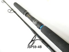 がまかつ がま磯 グレスペシャル Gチューン 125-50 (04-9401100004