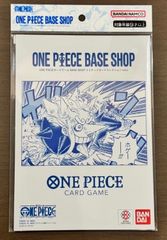 ONE PIECEカードゲーム BASE SHOPリミテッドカードコレクション vol.1