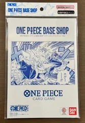 ONE PIECEカードゲーム BASE SHOPリミテッドカードコレクション vol.1　ONE PIECE base shop