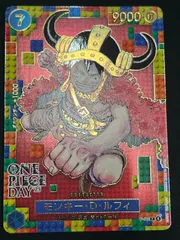 [開封済]モンキー・D・ルフィ (P) {青} <P-110> [ONE PIECE CARD GAME プレミアムカードコレクション-ONE PIECE DAY25-]エルバフ プロモ