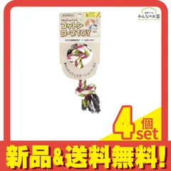 ペットプロ コットンロープTOY Sサイズ 中・小型犬用 1本入 (レインボー) 4個セット まとめ売り
