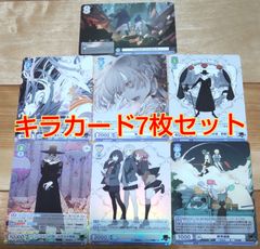 Item thumbnail for item c5670e84-5d62-45f0-a938-c7b36f5ff8ee