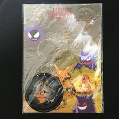 6102009 【並品】リザードン カードダス 1997 ポケモンカード Pokemon