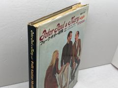 LP/カーメン・マクレー/サムシング・ワンダフルSOPZ-37帯h172w63