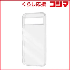 【 新品 未開封 】 レイアウト Google Pixel 8a Like standard ハイブリッドケース/ クリア RTGP8ACC2CM 未使用 送料無料