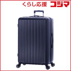 アメリカンツーリスター スーツケース スカイレット Mサイズ SP64