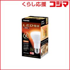 新品】 東芝 REAL 電球形 蛍光灯 電球色 EFD15EL/11-Z - メルカリ