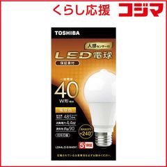 東芝 キレイ色 LED電球 LDA9L-D-G 540lm 40W相当 高演色 - メルカリ