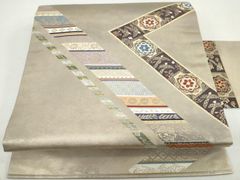 Item thumbnail for item 95cacf58-ce25-4d20-967e-212e8b9a78e5