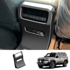 【送料無料】2023年モデル豊田ランドクルーザーLC250後排防踢パネル【カーボン調/光沢ブラック/マットウッド】ABS製、簡単取り付け、内装保護に最適！ZX08