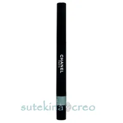 【メール便対応】シャネル スティロ オンブル エ コントゥール 44 ニュアージュ ブルー