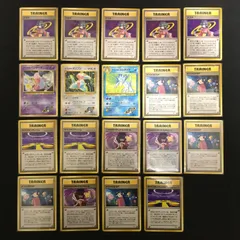 7001214 【美品】まとめ　１９枚　ナツメ 旧裏面 ポケモンカード Pokemon Card