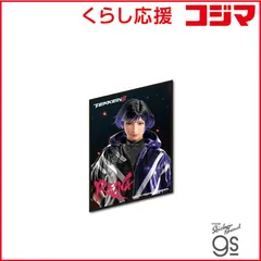 メルカリ