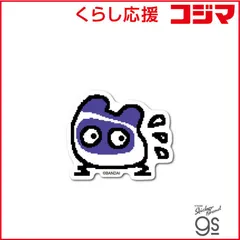 【 新品 未開封 】 ゼネラルステッカー ダイカットミニステッカー たまごっち ますくっち TMGC-004 未使用 送料無料