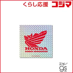 【 新品 未開封 】 ゼネラルステッカー ホログラムステッカー HONDA×SANRIO CHARACTERS K LCS-1675 未使用 送料無料