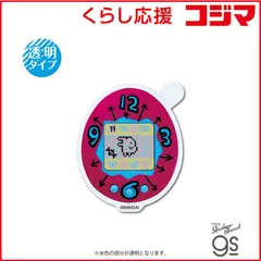 【 新品 未開封 】 ゼネラルステッカー クリアステッカー たまごっち ピンク TMGC-014 未使用 送料無料