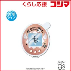 【 新品 未開封 】 ゼネラルステッカー クリアステッカー たまごっち てんしっちのたまごっち パールピンク TMGC-017 未使用 送料無料
