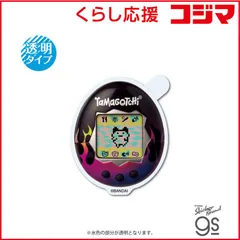 【 新品 未開封 】 ゼネラルステッカー クリアステッカー たまごっち Original Tamagotchi Flames TMGC-018 未使用 送料無料
