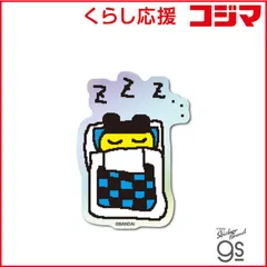 【 新品 未開封 】 ゼネラルステッカー ホログラムステッカー たまごっち B TMGC-029 未使用 送料無料