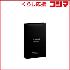 2026年最新】brighte ブライト エレキリフトの人気アイテム - メルカリ