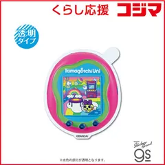 【 新品 未開封 】 ゼネラルステッカー クリアステッカー たまごっち Uni Pink TMGC-026 未使用 送料無料