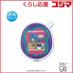 【 新品 未開封 】 ゼネラルステッカー クリアステッカー たまごっち Uni Purple TMGC-027 未使用 送料無料