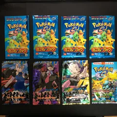 7001005 【傷あり】空パック8枚セット ポケモンカード Pokemon Card