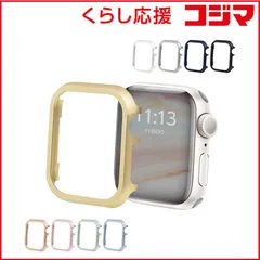 【 新品 未開封 】 GAACAL Apple Watch Series 4/5/6/SE1-2 44mm メタリックフレーム GAACAL(ガーカル) ゴールド W00114G4 未使用 送料無料