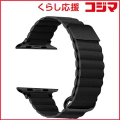【 新品 未開封 】 GAACAL Apple Watch Series 1-8/SE1-2/Ultra 42/44/45/49mm マグネット式PUレザーバンド ブラック W00186BKB 未使用 送料無料