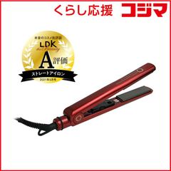ヴィダル サスーン ヘアアイロン レッド VSS-7102/RJ - メルカリ