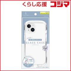 【 新品 未開封 】 トリニティ ajouter アジュテ iPhone15 6.1インチ 衝撃吸収ラウンドケース-クリア AJ-IP23M2-CGCR-CCCL 未使用 送料無料のサムネイル