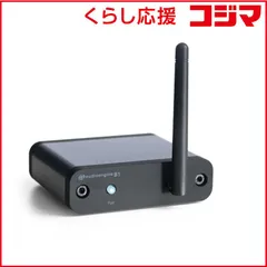 2026年最新】Audioengine B1 プレミアムBluetoothレシーバーの人気