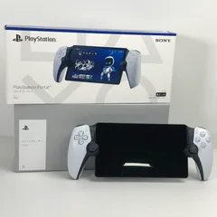 2026年最新】PlayStation portal 本体 新品の人気アイテム - メルカリ
