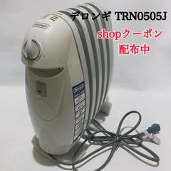 新品 純正 Dyson ダイソン V12 クリーナーヘッド 388388-01 - メルカリ