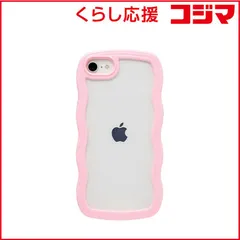 【 新品 未開封 】 HAMEE iPhone SE 第3世代/第2世代/8/7専用 ULTRA FINE Wavy Frame iPhoneケース ピンク 661-0537-053682 未使用 送料無料