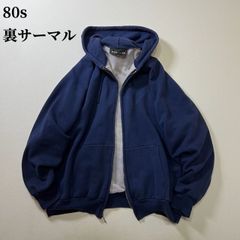 50s~60s talon ダブルフェイス パーカー フェード 襤褸 - メルカリ 50s~60s talon ダブルフェイス パーカー フェード 襤褸 - メルカリ