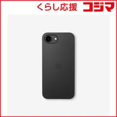 【 新品 未開封 】 CASEFINITE iPhone16e ケース フロストエア スモークブラック FA16E61B-RE 未使用 送料無料