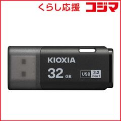 Adobe Illustrator CS6 日本語版 32GB USBメモリ - メルカリ