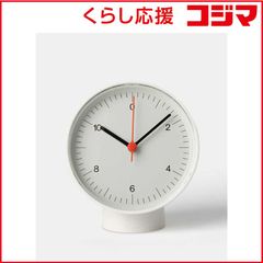 ヘイ HAY ウォールクロック ジャスパーモリソン ヘイ 新品 白 - メルカリ