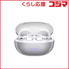 【 新品 未開封 】 HAYLOU Airfree イヤーカフ型ワイヤレスイヤホン Haylou(ハイロー) ホワイト HL-AFWH 未使用 送料無料