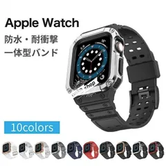 アップルウォッチ バンド ケース 一体式 ベルト ケース 一体型 カバーセット apple watch series8 series9 SE series7 series6 series5 series4 series3 38mm 40