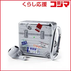 【 新品 未開封 】 MIAK AirPods 4 キャリーケース miak シルバー MA27419AP4 未使用 送料無料