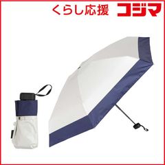 新品】 COKAGE+ACTIVE 5段 ミニ 折り畳み パウダーブルー 日傘 - メルカリ