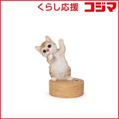 朝隈俊男シリーズ 猫の留守番 三毛猫 完成品フィギュア - メルカリ