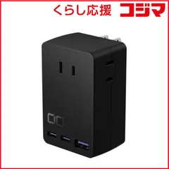 【 新品 未開封 】 CIO PD対応AC充電器 ブラック Polaris CUBE［3ポート /USB Power Delivery対応 /Smart IC対応 /GaN(窒化ガリウム) 採用］ CIO-PC67W2C1A-AC3-BK 未使用 送料無料