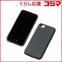 【 新品 未開封 】 DEFF ｉＰｈｏｎｅ ＳＥ（第２世代）４．７インチ用 シリコンハードケース ＣＲＹＴＯＮＥ ダークオリーブ DCS-IPS9OL 未使用 送料無料のサムネイル