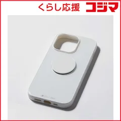 【 新品 未開封 】 DEFF iPhone 14 Pro 6.1インチ用ケース ｢HYBRID CASE Etanze｣ 純白(ホワイト) DCS-IPE22MPWH 未使用 送料無料のサムネイル